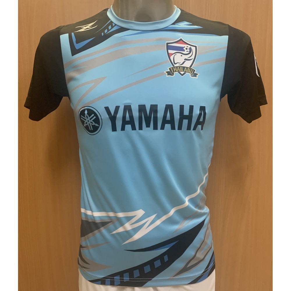 Maillot THAILANDE bleu ciel